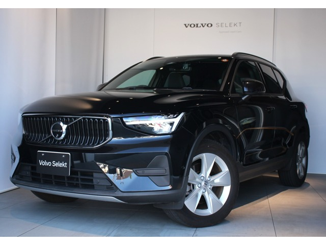 XC40 プラス B3