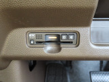【ETC車載器装備済み】ご使用いただくには別途セットアップ費用がかかります。ご用命の際はお申し付けください。