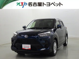 当社では、愛知・岐阜・三重・静岡在住で、現車確認可能な方への販売に限らせて頂きます