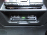 ETC車載器搭載です。スマートICも増えてきており、必須装備といって良い便利装備です。