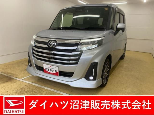ルーミー 1.0 カスタム G-T 