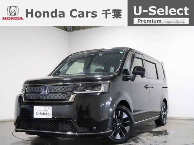 ホンダ ステップワゴン 
