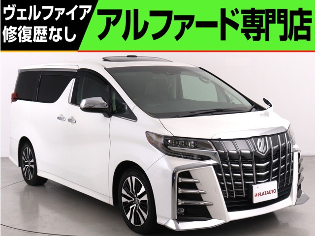 トヨタ アルファード 