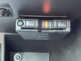 ●ETC車載器(アンテナ分離型音声案内タイプ):お引き渡し時には再セットアップを実施後、お渡しいたします。マイレージ登録に関してもお気軽にスタッフまでお尋ねください。