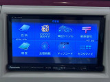 全国約約700ヶ所のダイハツのお店で保証修理が受けられる、安心のサービスネットワークです。