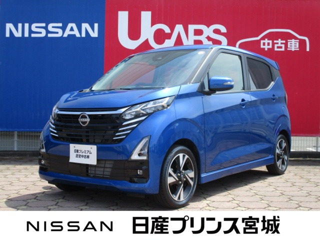 日産 デイズ 