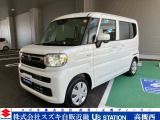 ★★アリーナ高槻西中古車展示場グランドオープン★★