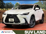 レクサス NX