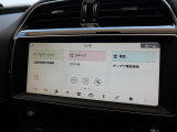 【Touch Pro】フルセグTV内蔵純正SSDナビゲーション『スマホ感覚で楽々操作♪CD/DVD再生はもちろん、Bluetoothオーディオなど多彩なメディアに対応!』