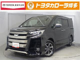 永犬丸マイカーセンターへ見積、車両状態、保証、納期等詳しくは店舗までお問い合わせください!!■093-695-2811までお気軽にどうぞ。
