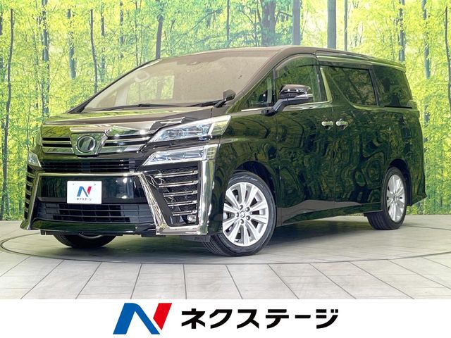 トヨタ ヴェルファイア 