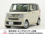 令和2年式 ワンオーナー この度は当店の車両をごらん頂きましてありがとうございます。当店の販売車両はそのほとんどが自社での下取り車とデモカー(試乗車)から構成され、安心してご購入いただけますよ