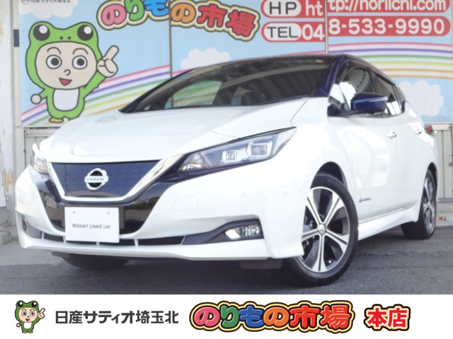 日産 リーフ 