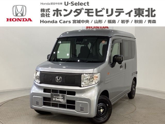 N-VAN e: e: L4 