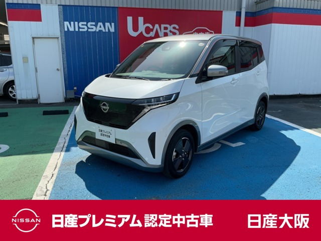 サクラ X 
