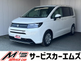お問合せは通話料無料のフリーダイアルへお気軽にどうぞ!0078-6002-020877(携帯・PHS可)