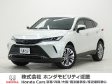 トヨタ ハリアー