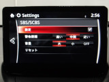 低速走行時に前方の障害物を検知して、衝突被害を軽減してくれるスマート・シティ・ブレーキ・サポートを装備!アクセルとブレーキの踏み間違えなどの急加速を抑制してくれる心強い装備です。