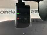万が一の事故のときもドライブレコーダーがあると安心です。ご利用になる場合は個人情報保護の観点より新品の対応SDカードをお求め下さい。