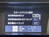 ◆【お問い合わせください】写真の内容に関してやおクルマ購入までの流れなどご不明点、ご質問等がございましたらお気軽にガリバー店舗までお問い合わせください。
