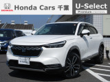 ホンダカーズ千葉U-Select浜野へようこそ! 当社お墨付き車両!人気車両で充実装備の一台!お薦めです!