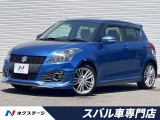 6速MT 純正フルエアロ ナビ クルーズコントロール スマートキ
