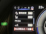 視認性よく綺麗な発色のメーターです。コクピットに座っている様なイメージでドライバーの心を高揚させます。