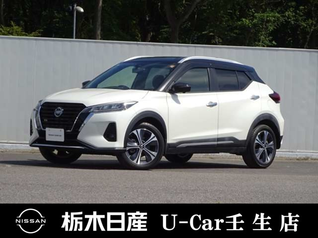 キックス 1.2 X (e-POWER)