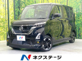 電動スライドドア 10型ナビ 全周囲カメラ 衝突被害軽減システム 禁煙車