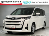 相模原市緑区谷ケ原1-17-13☆詳しくは無料通話0078-6003-827541 相模原ICすぐ