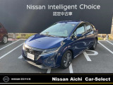 日産愛知販売 Car-Select名岐の在庫車をご覧いただきまして誠にありがとうございます。この他にも画像がございますので、是非ご覧ください。より詳しくお車をご覧いただけます。