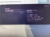 地図データの更新ご希望のお客様は販売店スタッフにご相談ください。