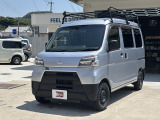 お車の事で気になる事があれば、無料電話「0078-6003-762812」までお気軽にご連絡下さい!