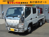 ディーゼル、4WD、オートマ、ABS、Wキャブ、1.45トン、荷台内寸約:L211&times;W161&times;H38
