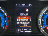 安全装備もばっちり。警告灯でドライバーにしっかりお知らせします。