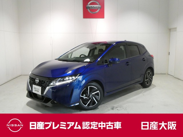 日産 ノート 