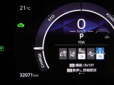 運転をさりげなくサポートします・プロアクティブドライビングアシスト(PDA)操舵・減速支援(先行車・カーブ・右左折など)