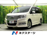 禁煙車 後席モニター ナビゲーション バックカメラ ETC パドルシフト