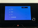 いまや必須装備「ナビゲーション」搭載!知らない場所にスイスイッとドライブ。もう、これなしではハンドルを握れませんね!でも運転中の操作は危険ですのでご注意ですね☆