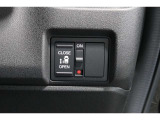 【左電動スライドドア】力を入れずにラクラクドア開閉♪左側電動スライドドア装備車両◎右側スライドドアは手動開閉です。狭い駐車場での乗り降りもラクラク♪挟み込み防止機構装備でお子様の乗り降りも安心◎