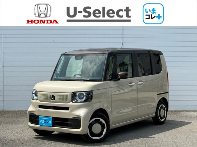 ホンダ N-BOX 