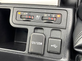 【シートベンチレーション】夏場は涼しい風でお尻や背中の熱やムレを防ぎ、冬はエアコンよりも早く温まってポカポカに!レザーシートにうれしい装備で、季節を問わず快適に過ごせます。