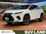 禁煙車 パノラマルーフ 純正12型ナビ 全周囲カメラ 赤革シート