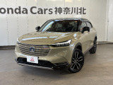 ホンダ ヴェゼル