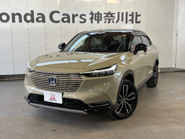 ホンダ ヴェゼル 