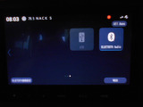 Bluetoothオーディオにも対応しており、お気に入りの音楽をお楽しみいただけます。