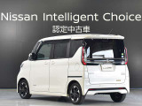 日産中古車ワイド保証(走行距離無制限)12ヶ月付、全国日産ディーラーサービス工場にて保証整備が受けられます。