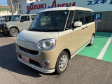 お車に関することは、全て当店にお任せください!新車・中古車販売はもちろん、車検、点検・修理、板金塗装、自動車保険等・トータルサポート致します!!