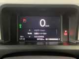 掲載されている写真以外も見てみたい、車の状態を詳しく聞きたいなど、お気軽にお問い合わせください!
