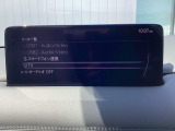 さまざまなオーディオソースが楽しめます!地デジつき!スマホとの連動も楽々です♪
